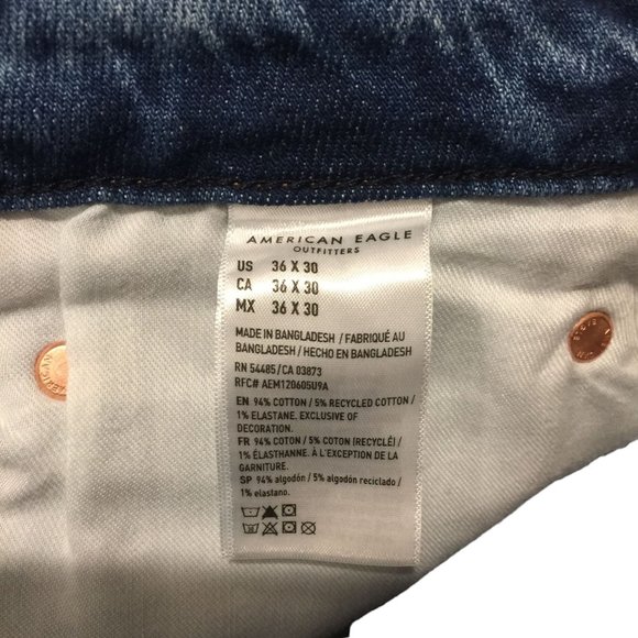 American Eagle Airflex+ Slim Medium Repair Crackle Distressed 36 x 30 - Picture 5 of 5